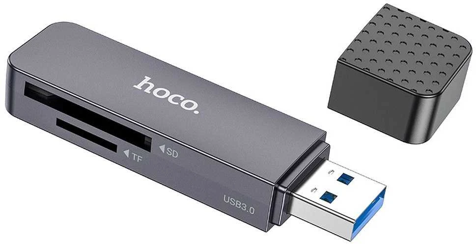Atminties kortelių skaitytuvas Hoco HB45 2-in-1 USB2.0 pilkas