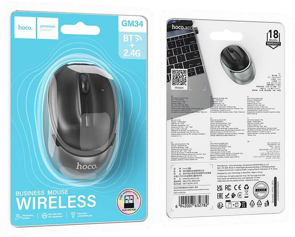 Belaidė pelė Hoco 2,4G 1600 dpi GM34 juodas metal pilka