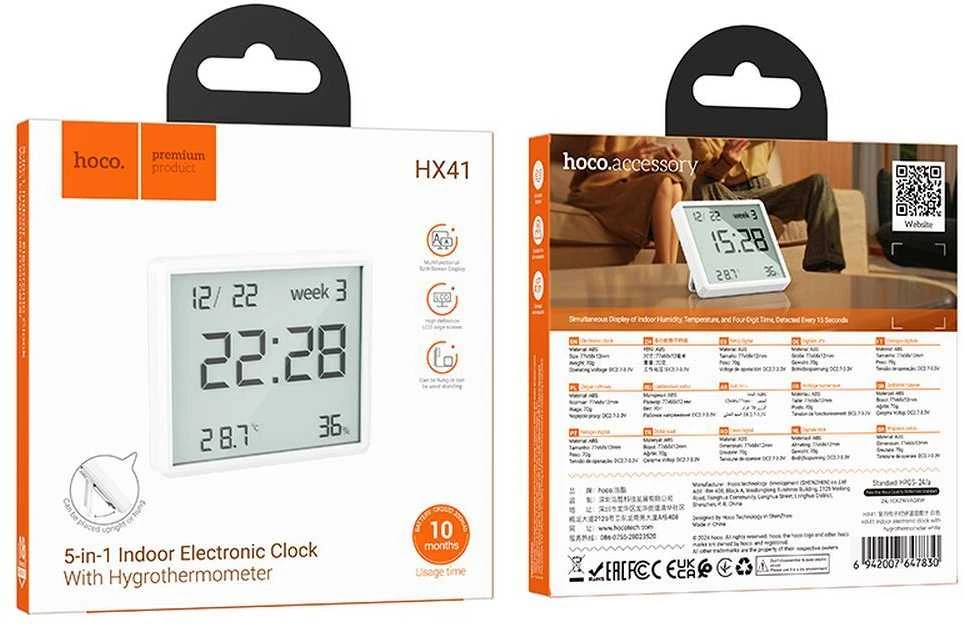 Meteorologinė stotis Hoco HX41 balta