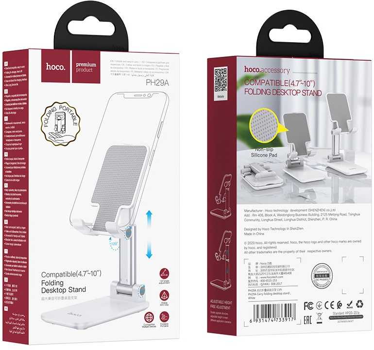 Telefono laikiklis Hoco PH29A baltas