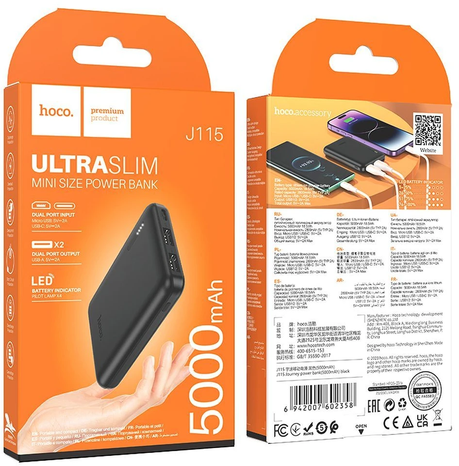 HOCO išorinė baterija 5000 mAh 2A J115 juoda