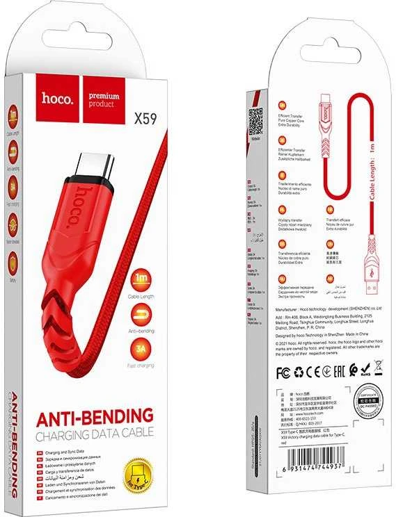 USB A į USB C laidas Hoco QC 3A 1 m X59 raudonas