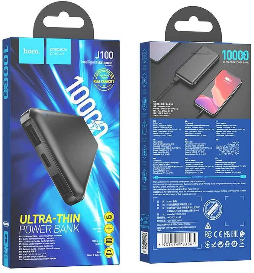 Powerbank Hoco 10000 mAh 2,1A J100 juodas