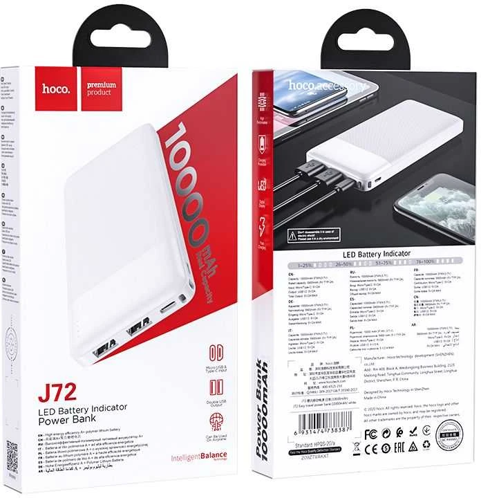 Išorinė baterija Power Bank Hoco J72 10000mAh balta