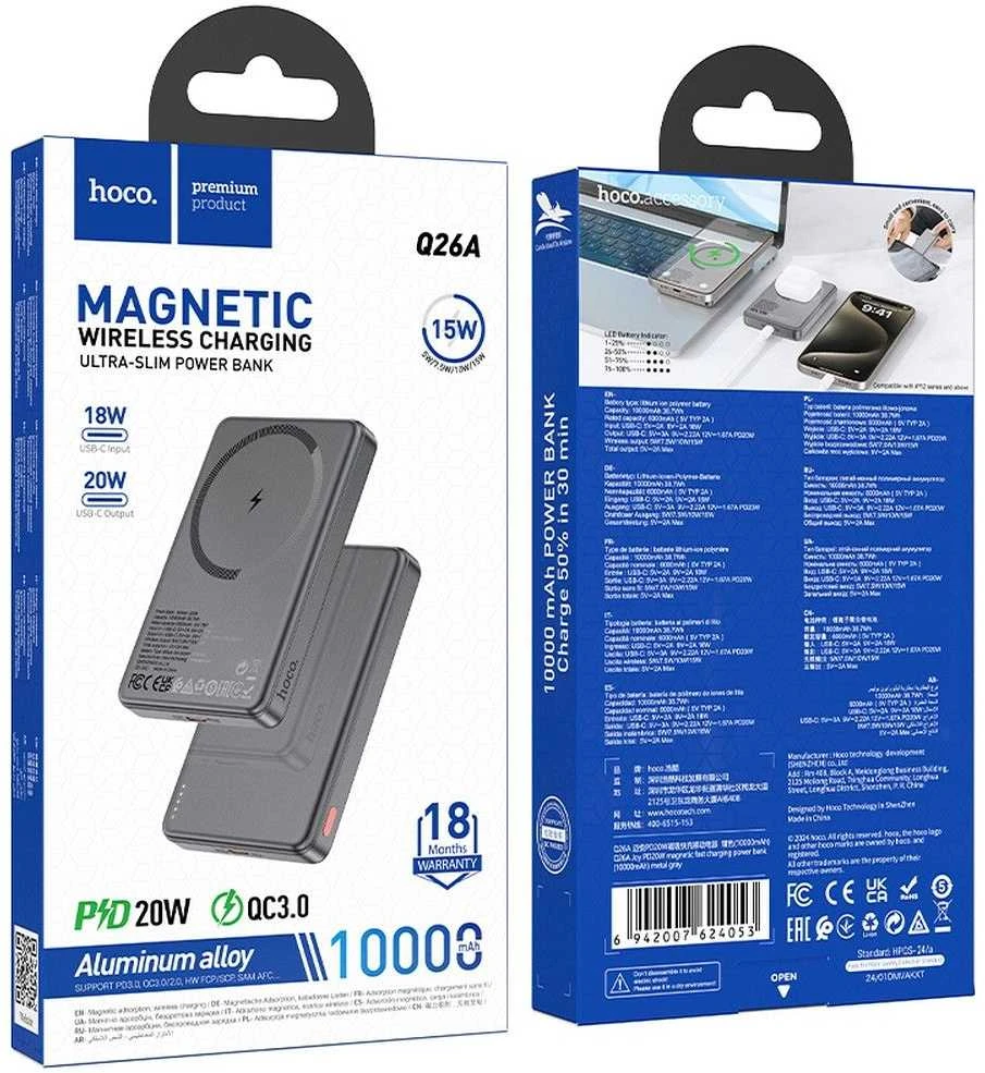 Išorinė baterija Power Bank Hoco Q26A PD20W MagSafe 10000mAh juoda