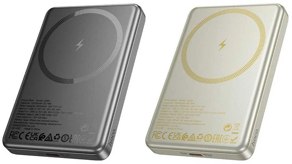 Išorinė baterija Power Bank Hoco Q26A PD20W MagSafe 10000mAh juoda