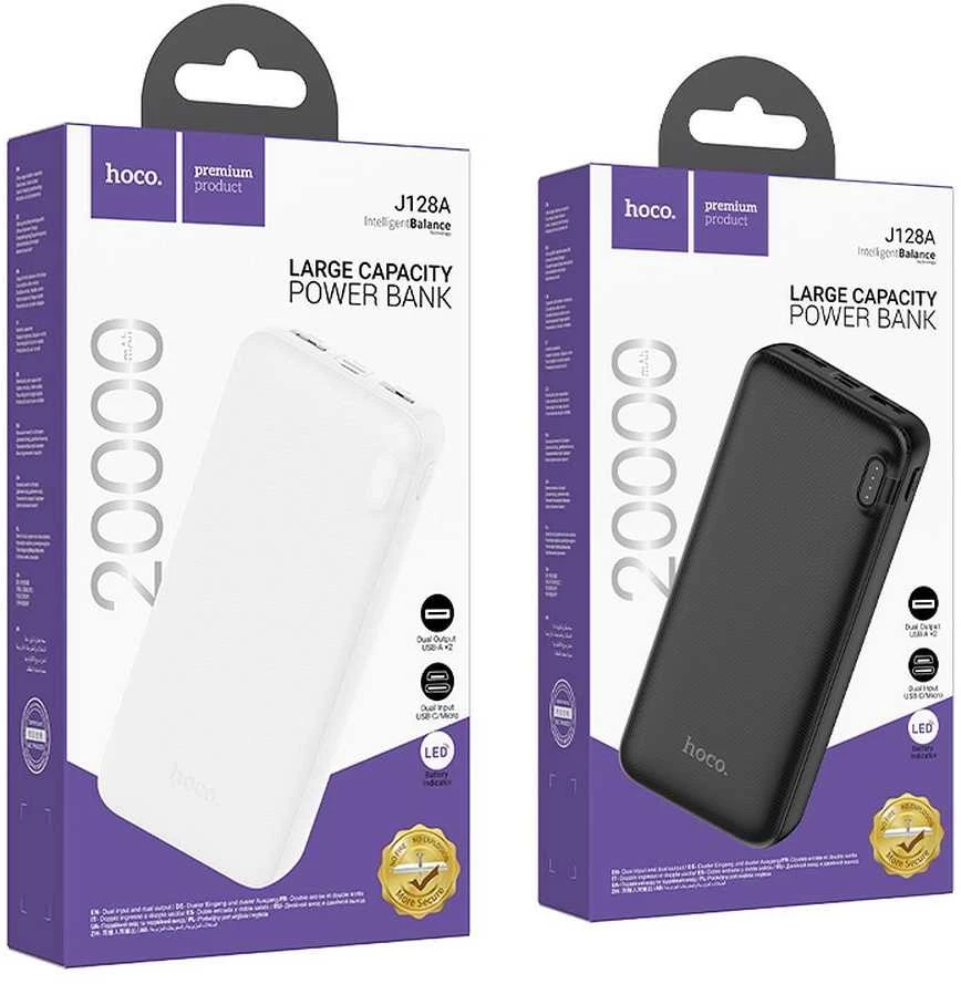 Hoco Powerbank 20000 mAh 2A J128A Judas