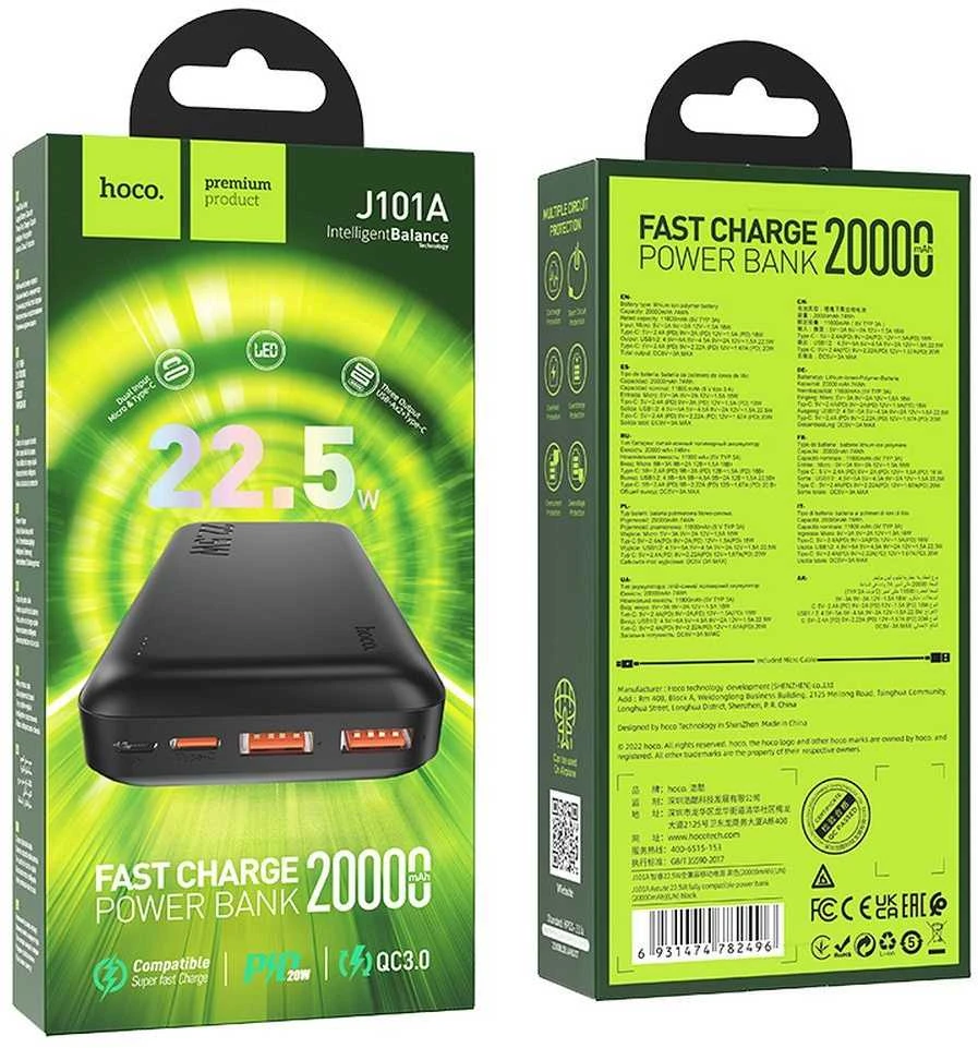 Nešiojamas įkroviklis HOCO J101A Astute, 3A, 20000 mAh, juodas, su LED indikatoriumi