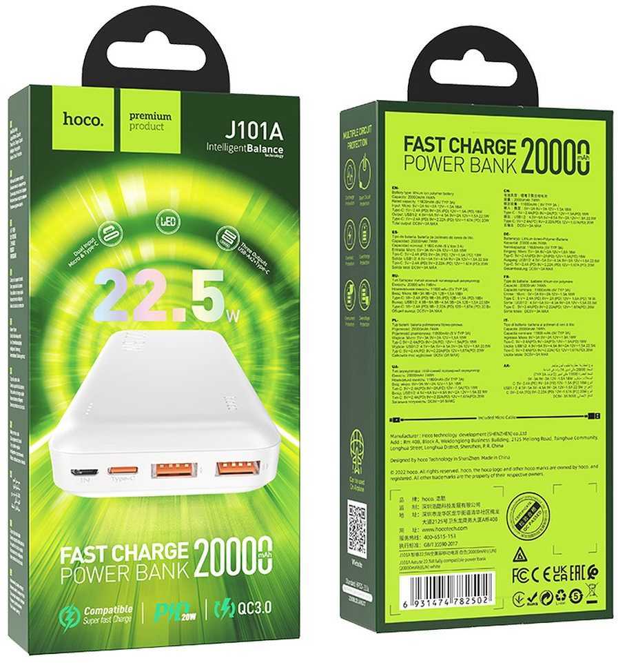 Išorinė baterija Power Bank Hoco J101A PD 20W+Quick Charge 3.0 22.5W 20000mAh balta