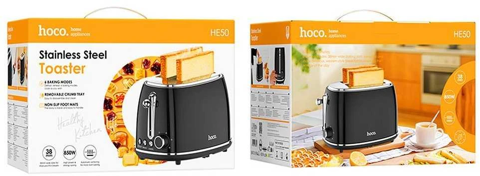 Skrudintuvas HOCO Retro toaster 850W HE50 juodas