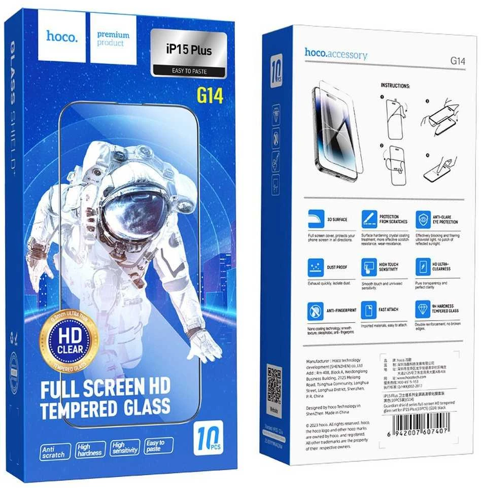 Grūdinto stiklo iPhone 15 PLUS / 16 PLUS Hoco HD 5D Guardian apsauginis stiklas 10 vnt. G14 juodas