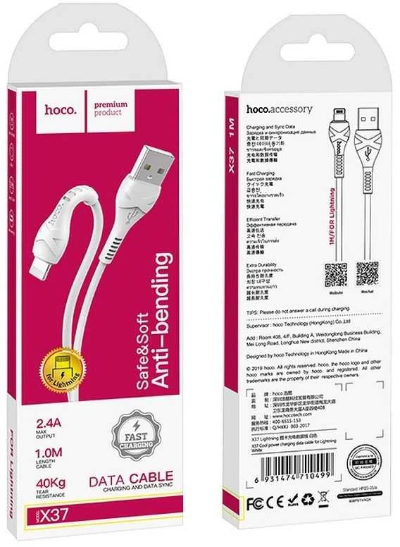 USB kabelis Hoco X37 Cool Power Lightning 1.0m baltas