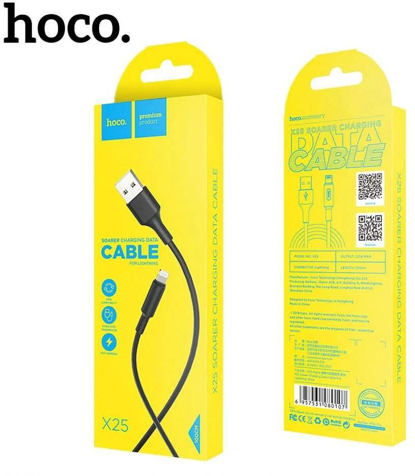 USB kabelis Hoco X25 Lightning 1.0m juodas