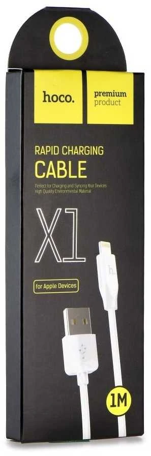 USB kabelis Hoco X1 Lightning 2.0m baltas