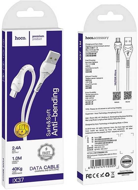 USB kabelis Hoco X37 Cool Power microUSB 1.0m baltas