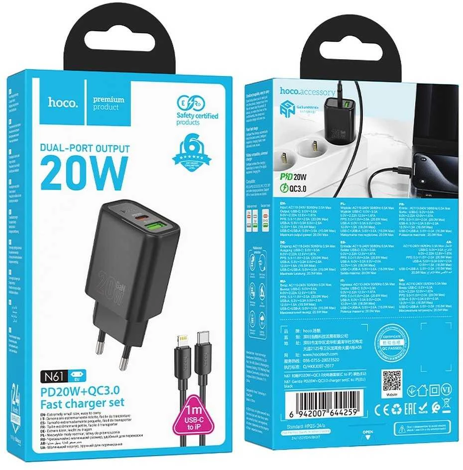 Telefono įkroviklis Hoco USB A + USB C QC3.0 PD 3A 20W + laidas USB C - Lightning N61 juodas