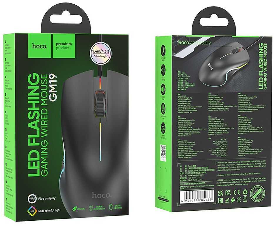 HOCO su laidu kompiuterinė pelė USB A 1000 DPI with flashing GM19 juodos spalvos
