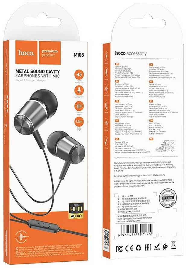 Wire ausinės Jack 3,5 mm Hoco M108 metal pilka