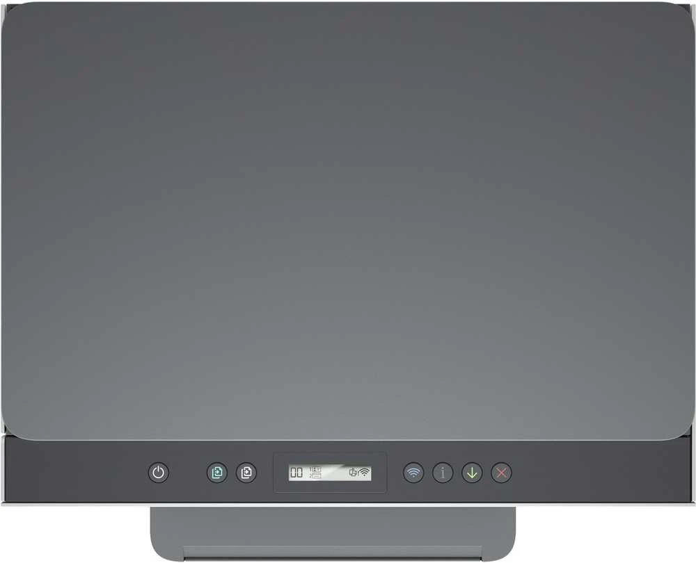 Daugiafunkcis rašalinis spausdintuvas HP Smart Tank 670, spausdinimas / kopijavimas / skenavimas, spalvotas, A4, papildoma rašalo talpykla, automatinis dvipusis, Wi-Fi