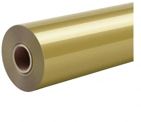 Spausdintuvas HTVRONT Pure Heat Transfer Film, 30.5 cm x 1.8 m (auksinis)