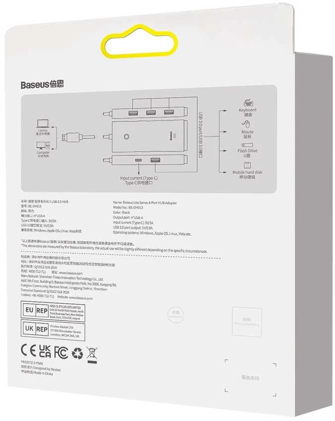 Hub 4in1 Baseus Lite Series USB iki 4x USB 3.0 1m – juodas