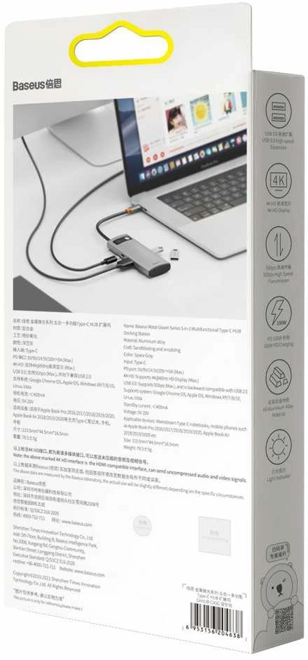 Baseus Metal Gleam serijos 5in1 stebulė, nuo USB-C iki 3x USB 3.0 + HDMI + USB-C PD