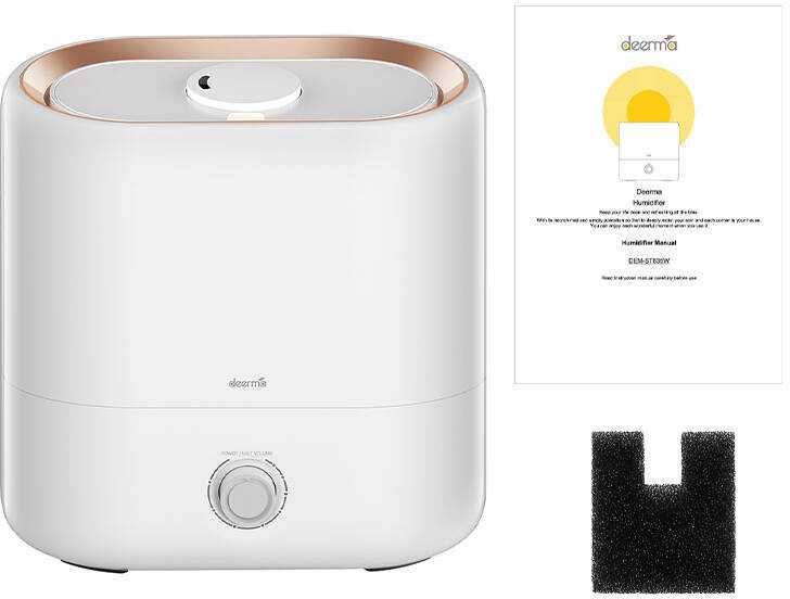 Drėkintuvas- kvapų difuzorius Humidifier