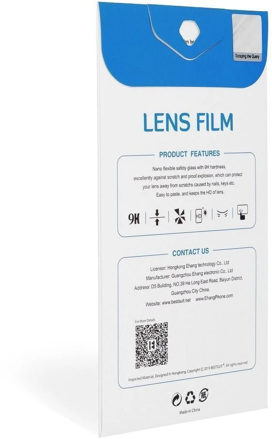 Hibridinis kameros objektyvo stiklas, skirtas „iPhone 17 Pro Max Bestsuit Flexible“