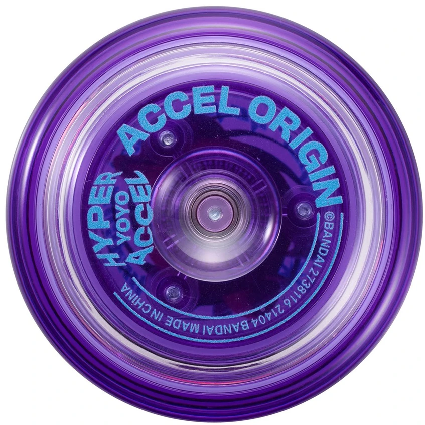 Bandai HYPER YOYO ACCEL - COSMO PURPLE