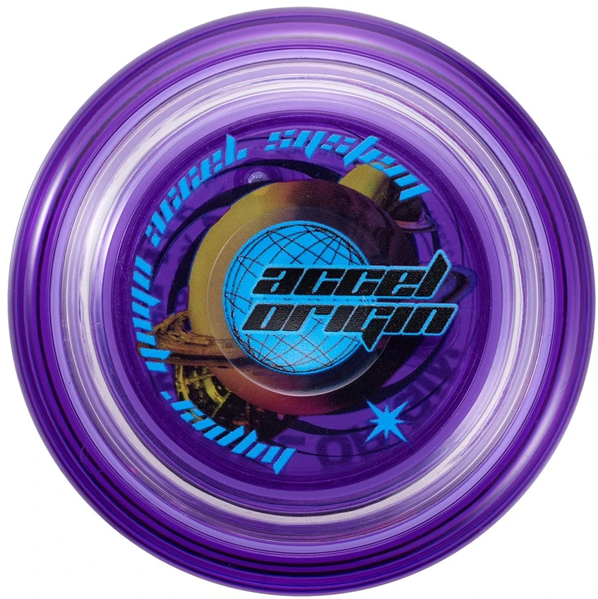 Bandai HYPER YOYO ACCEL - COSMO PURPLE