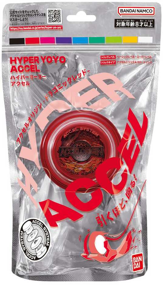 Bandai HYPER YOYO ACCEL - DRAGONIC Raudonas