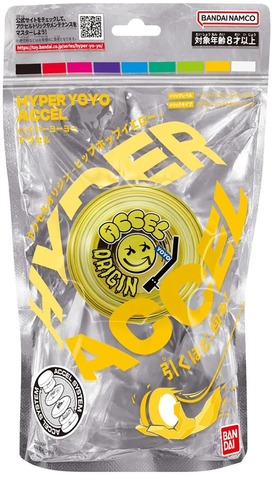 Bandai HYPER YOYO ACCEL - HIP-HOP Geltonas