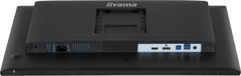 iiyama ProLite XB2492HSU-B1 computer monitorius 60.5 cm (23.8") 1920 x 1080 pikselių Full HD LED Juodas