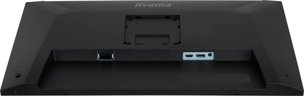 iiyama ProLite XB2791QS-B1 computer monitorius 68.6 cm (27") 2560 x 1440 pikselių Quad HD LED Juodas