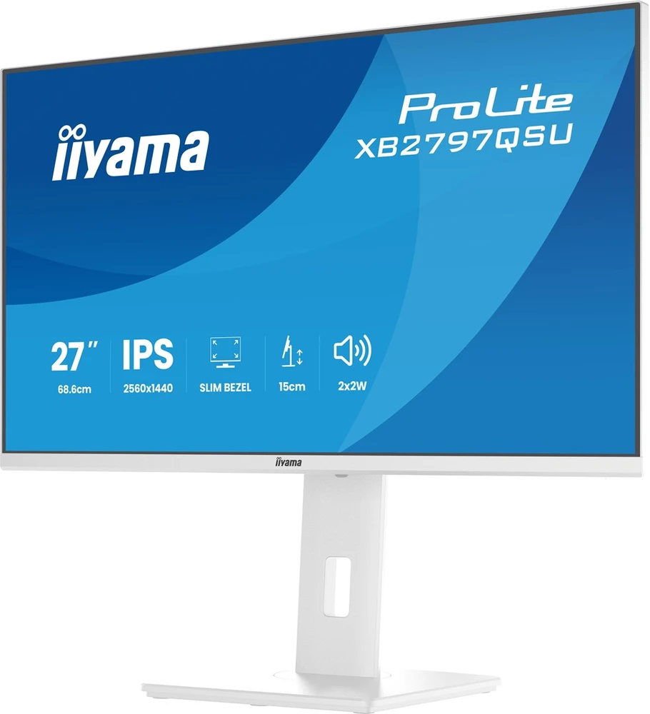 iiyama ProLite XB2797QSU-W1 computer monitorius 68.6 cm (27") 2560 x 1440 pikselių Quad HD LED Baltas