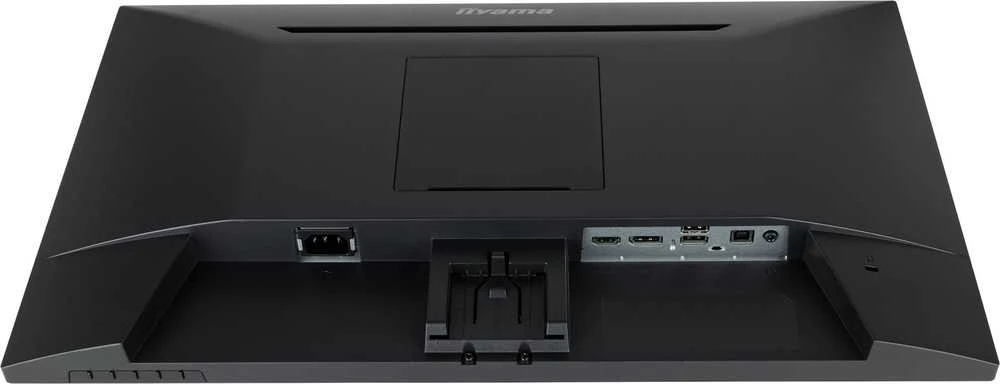 Monitorius iiyama ProLite XU2493HSU-B7 - 100Hz | Full HD | 23.8'' | IPS | 1ms