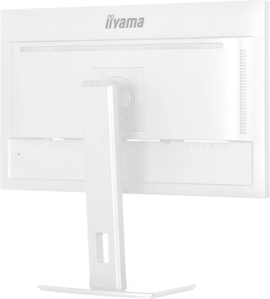 iiyama ProLite XUB2797HSN-W2 computer monitorius 68.6 cm (27") 1920 x 1080 pikselių Full HD LED Baltas