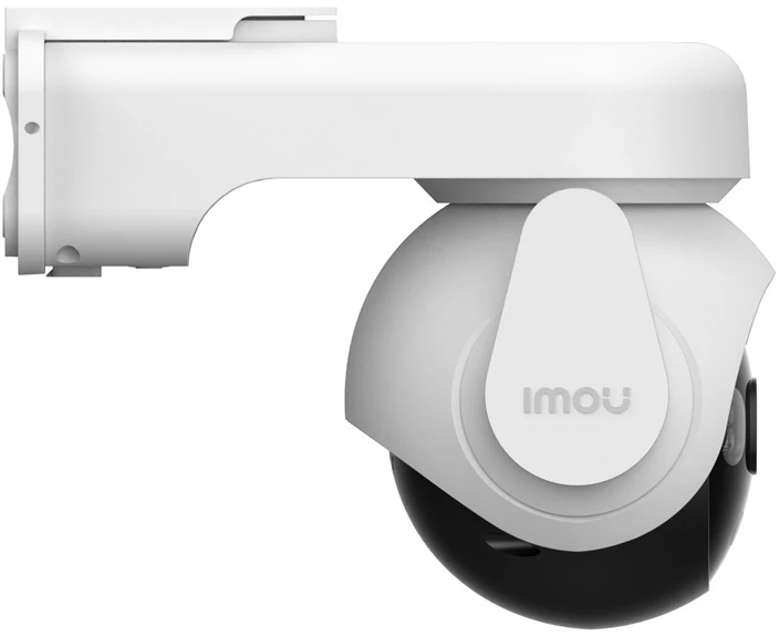 Imou AOV PT KIT 5MP 4G Wi-Fi IPC-B7ED-5M1TEA-EU/FSP14 IP stebėjimo kamera + saulės baterija