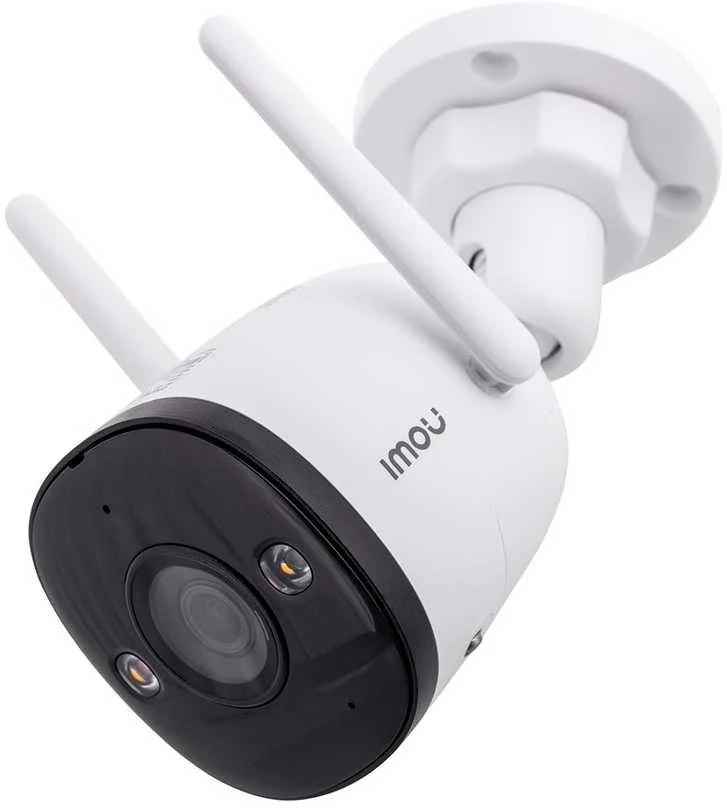 IMOU Bullet 5MP Wifi lauko kamera IPC-S3EP-5M0WE