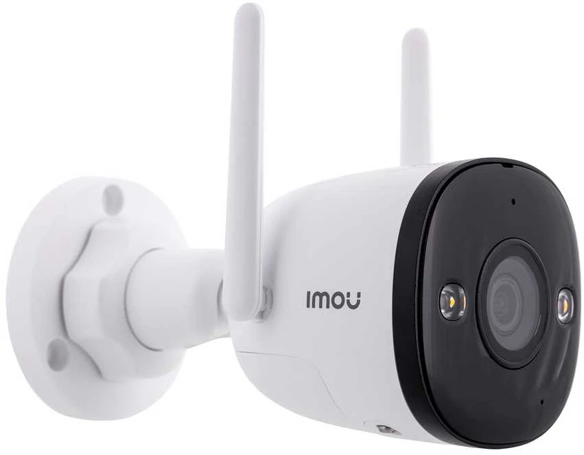 IMOU Bullet 5MP Wifi lauko kamera IPC-S3EP-5M0WE