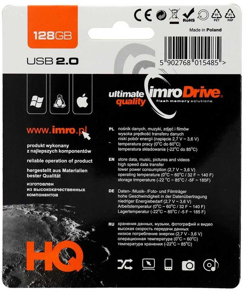 IMRO laikiklis AXIS 128GB USB2.0