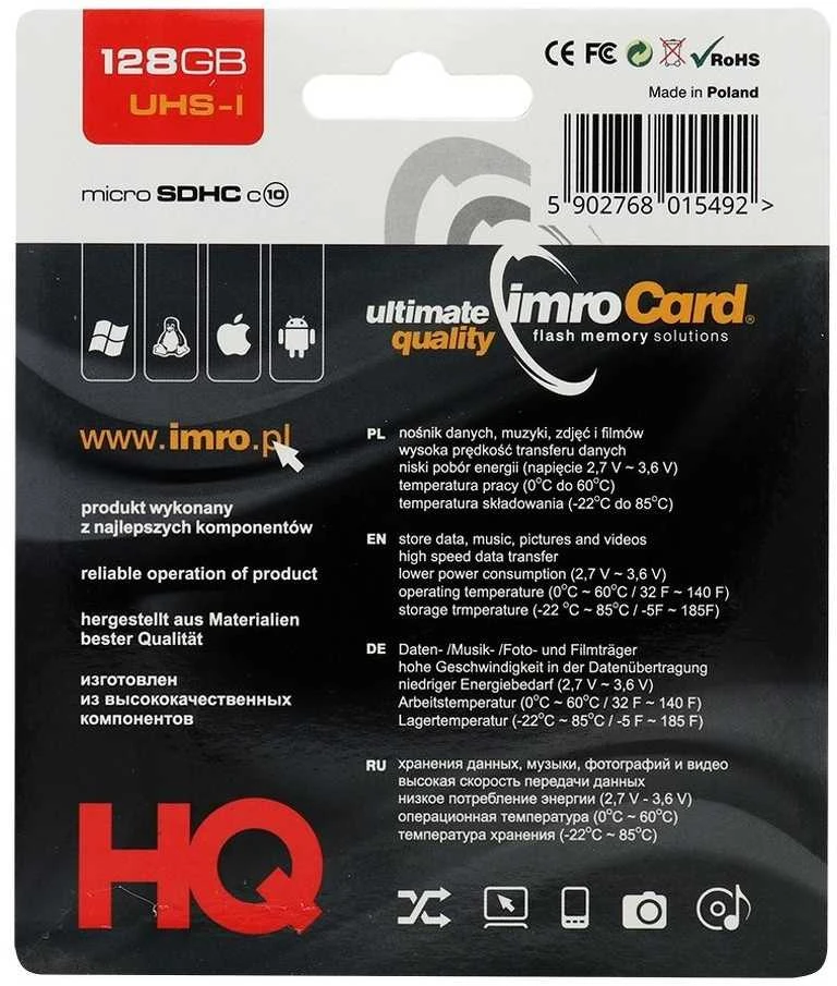Atminties kortelė Kortelės rinkinio atmintis IMRO 10/128G UHS-I ADP (128 GB, U1 klasė, + adapteris)