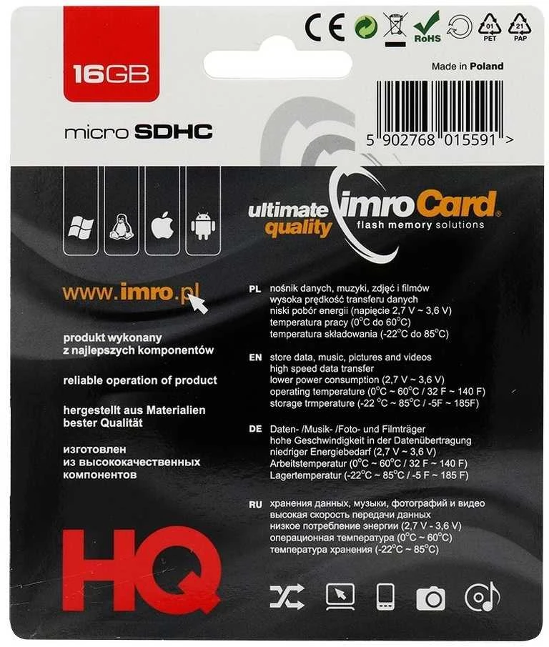 IMRO atminties kortelė Micro SD 16GB