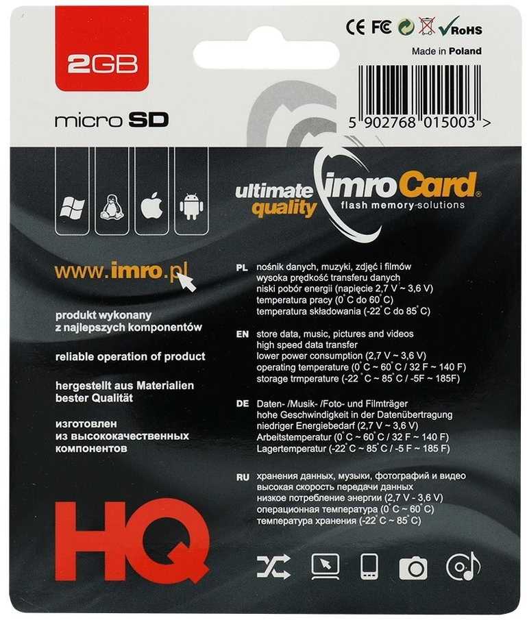 Micro SD atminties kortelė 2GB Imro + adp