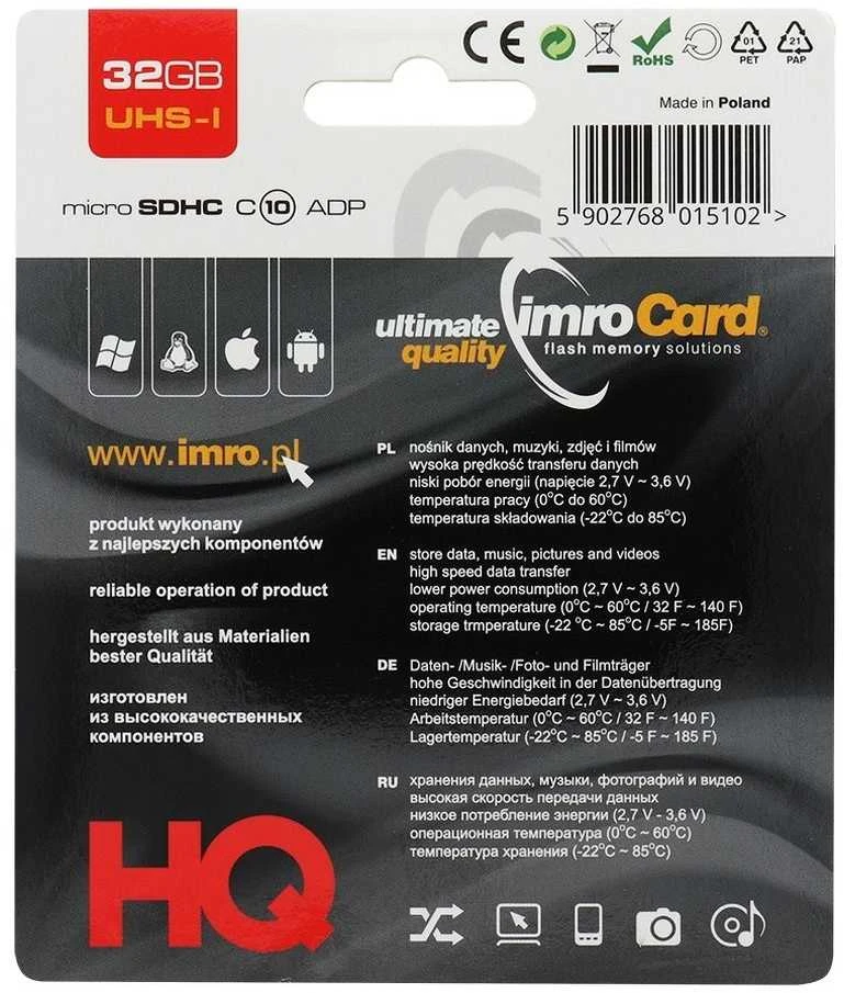 Imro atminties kortelė 32GB Micro SDHC cl. 10 UHS-I + adapteris