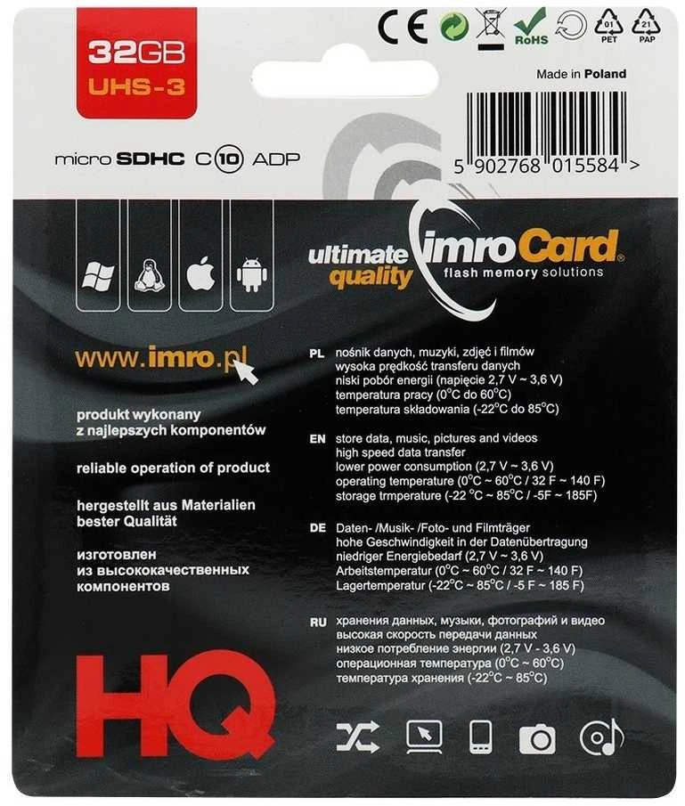 Imro atminties kortelė 32GB Micro SDHC cl. 10 UHS-3 + adapteris