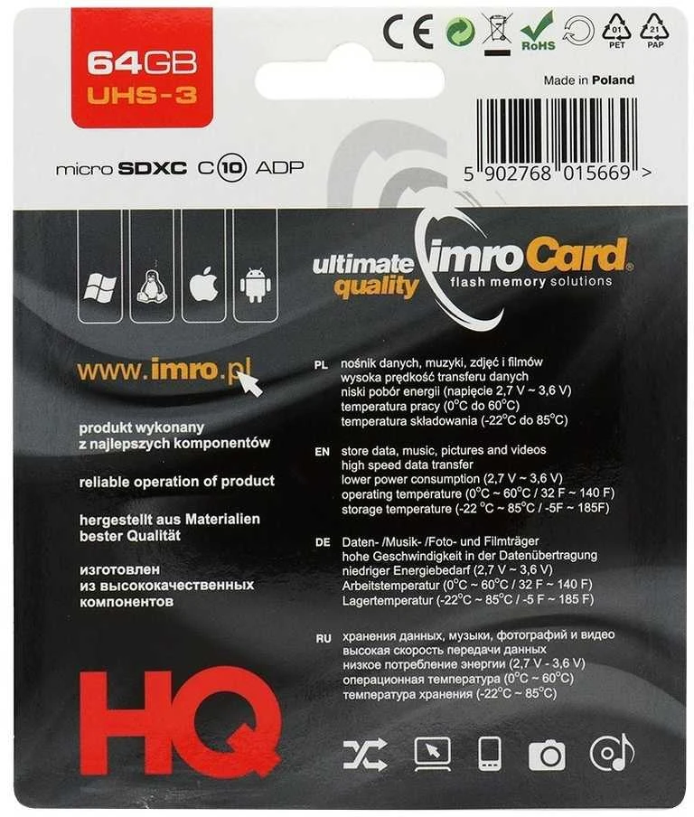 IMRO atminties kortelė Micro SD 64GB 100MB/s class 10 UHS 3 su adapteriu SD