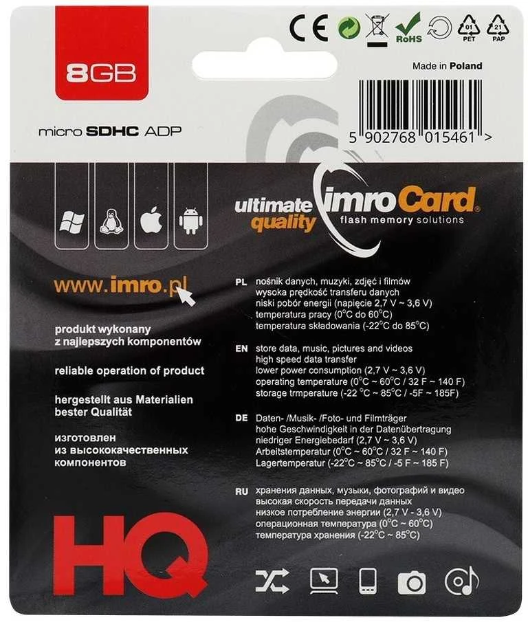 IMRO atminties kortelė Micro SD 8GB su adapteriu SD