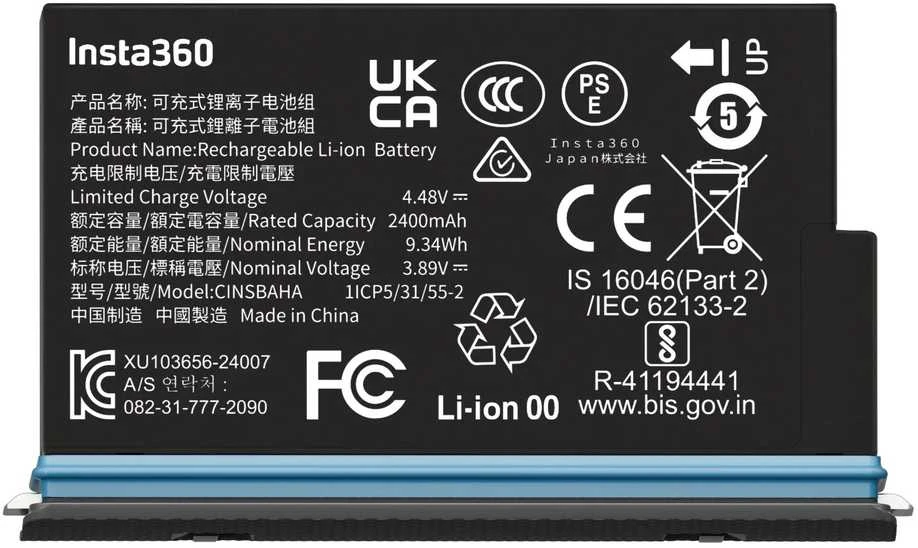 „Insta360 X5“ baterija 2400 mAh