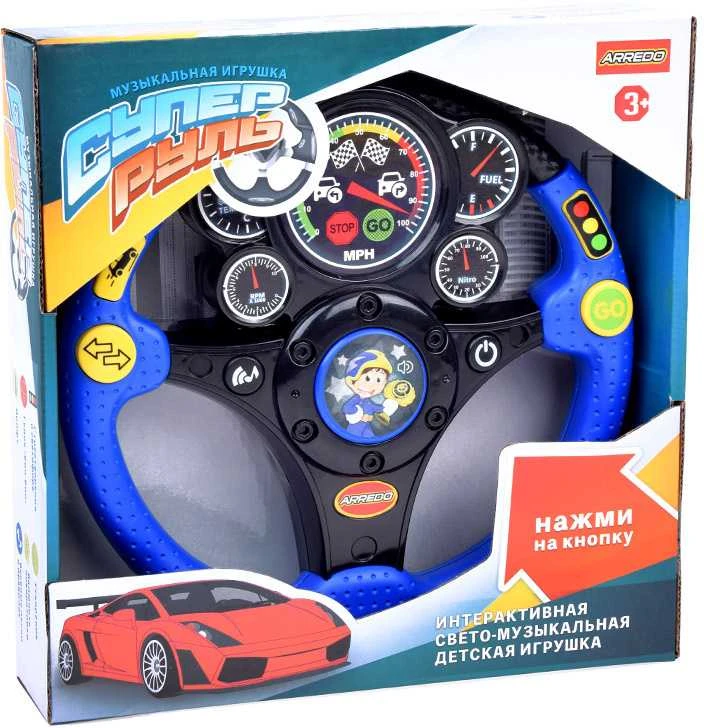 Jokomisiada Interactive steering wheel sound vibration ZA3900